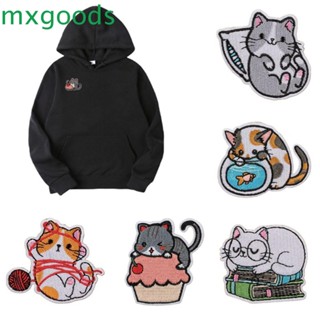 Mxgoods แผ่นแพทช์เย็บติด รูปแมว สําหรับตกแต่งเสื้อผ้าเด็ก