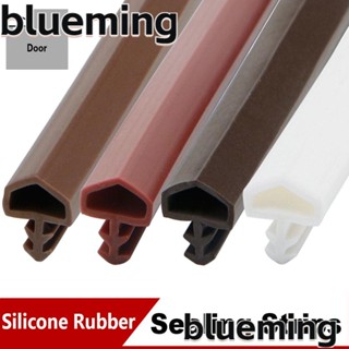 Blueming2 แถบซีลกันเสียง 5 เมตร สําหรับประตูบ้าน