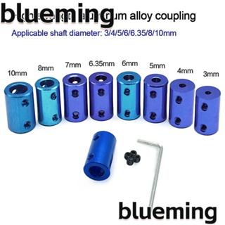 Blueming2 คัปเปลอร์เพลาแข็ง 10 แบบ อุปกรณ์เสริมมอเตอร์ สีฟ้า 2 ชิ้น