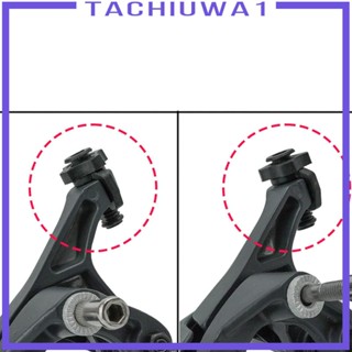 [Tachiuwa1] แคลมป์คาลิปเปอร์ผ้าเบรก อะลูมิเนียมอัลลอย น้ําหนักเบา ติดตั้งง่าย สําหรับขอบล้อ 19-21 1 คู่