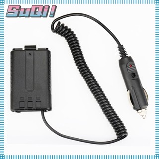 Suqi ที่ชาร์จในรถยนต์ 12V BF-UV-5R อุปกรณ์ชาร์จในรถ เครื่องส่งรับวิทยุ