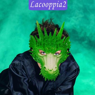 [Lacooppia2] ผ้าคลุมหัวมังกร 3D สําหรับแต่งคอสเพลย์ฮาโลวีน ผู้ใหญ่ ผู้ชาย