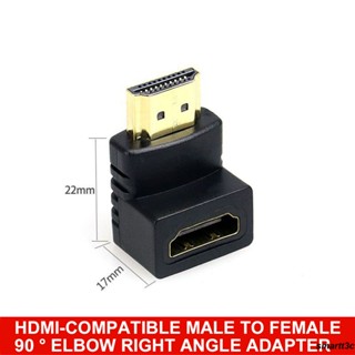 อะแดปเตอร์ที่รองรับ HDMI 90 องศาพร้อม ยกระดับประสบการณ์การรับชมของคุณด้วยการเชื่อมต่อที่ง่ายดายและการออกแบบที่ประหยัดพื้นที่