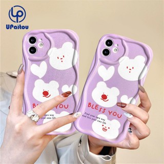 เคสโทรศัพท์มือถือ ลายหมีน้อยน่ารัก สําหรับ Huawei Nova 5T 7i 7 7se 8 8se 9 10 Pro Mate 30 40 Pro P30 P40 P50 P60 Pro