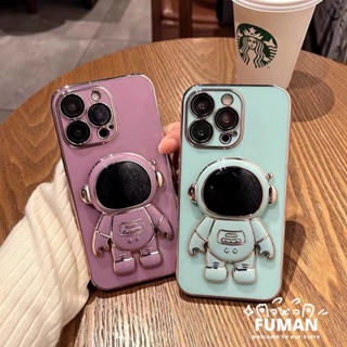 เคสโทรศัพท์มือถือ แบบนิ่ม ลายนักบินอวกาศ บางพิเศษ หรูหรา สําหรับ Xiaomi 13 12 12S 12T Pro 13 12 12S Ultra 13 12 Lite 12X Civi 2