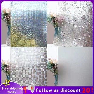 Se7ven✨Window stickers anti peeping wall stickers glass stickers transparent and opaque wall papers, anti wandering window papers toilet doors and windows art and luxury stickers