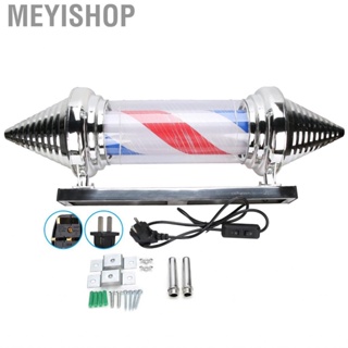 Meyishop Barber Shop Rotating   Pole Light Hair Salon Sign Red White Blue 2021