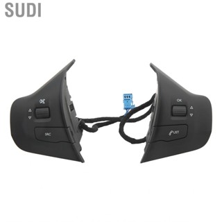 Sudi Car Steering Wheel Switch High Performance Control Button for Upgrade