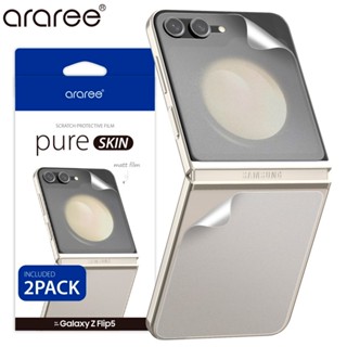 ARAREE Pure Skin Galaxy Z Flip 5 Flip5 Screen Protector Film Samsung Korea