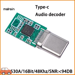 [Ma] บอร์ดถอดรหัสเสียง 3S1530A 16Bit Type-C DAC สําหรับโทรศัพท์มือถือ คอมพิวเตอร์ แท็บเล็ต โน้ตบุ๊ก