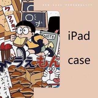 เคส ลายการ์ตูนอนิเมะ nobita สําหรับ iPad 10.2 gen 7 8 9 air 4 5 mini 4 5 6 iPad gen10 pro11 2022 iPad gen5 6 2017 18