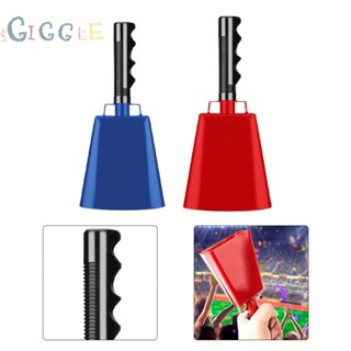 ⭐NEW ⭐Cow Bell Cheering Bell Cowbell For Party Sport Events Steel With Handle