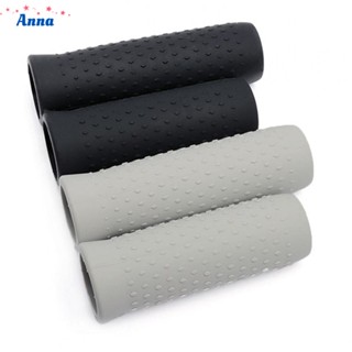 【Anna】Grips Bar Silica Gel Silicone Sports Parts Electric For Ninebot MAX G30