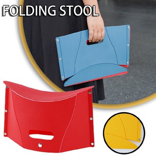 Card Folding Stool Plastic Outdoor Camping Fishing Portable Carrying Basket