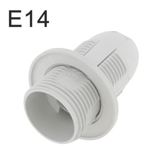 E14 ขั้วหลอดไฟ ขั้วหลอดไฟ พลาสติก มีฉนวนกันความร้อน