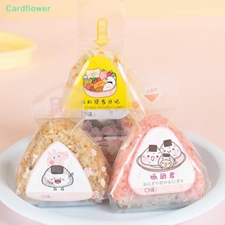 &lt;Cardflower&gt; สติกเกอร์ติดถุงซูชิ ข้าวปั้น ทรงสามเหลี่ยม 80 ชิ้น