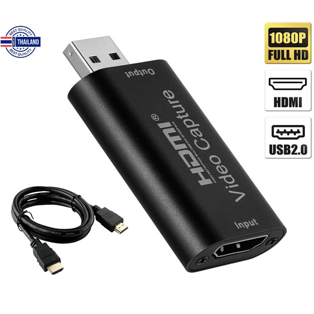 Video Capture Card การ์ดจัภาพวิดีโอเสียง 4K HDMI เป็น USB 2.0 FR PS4 เกม DVD Game/Video Live Hdmi Capture Card