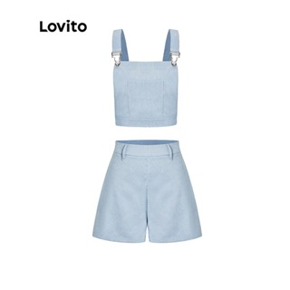 Lovito เซ็ทเสื้อลำลอง สีพื้น กางเกงขาสั้น สำหรับสตรี L54ED124 (สีฟ้าอ่อน)