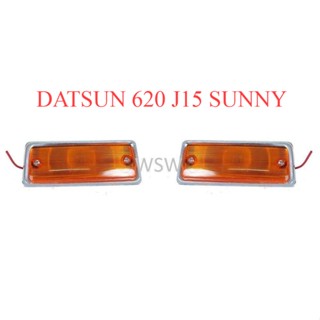 ไฟเลี้ยว ข้างแก้ม  Nissan Datsun Sunny 620 J15 นิสสัน เดทสัน ซันนี่ 1972 - 1978 ไฟแก้ม 72-79 ไฟสัญญาณ ไฟส้ม