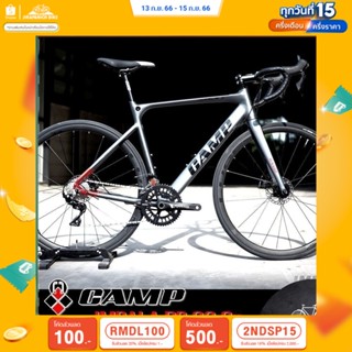 (ลดสูงสุด 500.- เมื่อพิมพ์ 2NDSP15) จักรยานเสือหมอบ CAMP รุ่น IMPALA DB 22SP (ตะเกียบ Full Carbon ,เกียร์ Shimano)