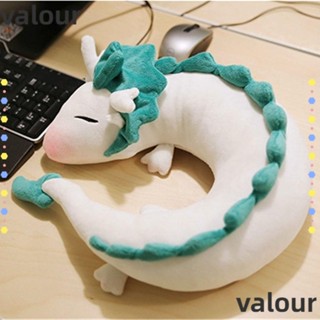 Valour ของเล่นตุ๊กตา อนิเมะมังกรน่ารัก สีขาว 28 ซม.