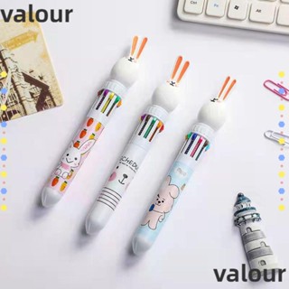 Valour ชุดเครื่องเขียน ปากกาลูกลื่น 10 สี สีสันสดใส