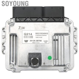 Soyoung Car Engine  Board 39127 2B700 ECM ECU Control Module Replacement for Hyundai Accent 1.4L 2010‑2014