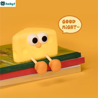 ชีส LED Night Light Quby โคมไฟเด็กน่ารัก Sleep Night Light Lampu Patung ข้างเตียงขนาดเล็กปรบมือข้างโคมไฟปวด heby1