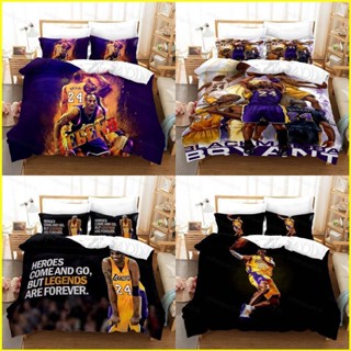 Yb3 Kobe Bryant 3in1 ชุดเครื่องนอน ผ้าปูที่นอน ผ้าห่ม ซักทําความสะอาดได้ ใส่สบาย BY3