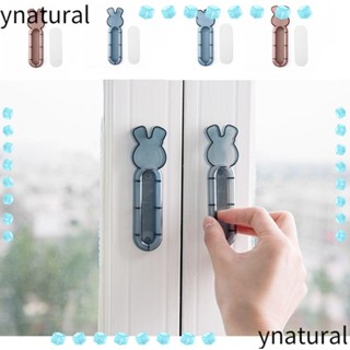 Ynatural มือจับประตู อเนกประสงค์ มีกาวในตัว 1 คู่