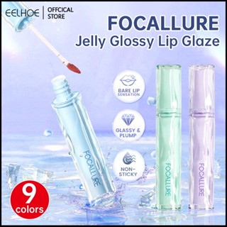 อ่านสต็อก Focallure Jelly Watery Lip Tint เกาหลี Glossy Plump เม็ดสีสูง ลิปกลอสน้ำหนักเบา Non-sticky Cup ลิปสติกติดทนนาน -eelhoe