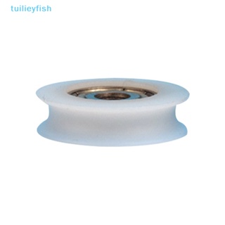 【tuilieyfish】ลูกรอกร่องตัว U 5*24*7 มม. สําหรับประตู หน้าต่าง ห้องอาบน้ํา ลิ้นชัก สเตนเลส【IH】