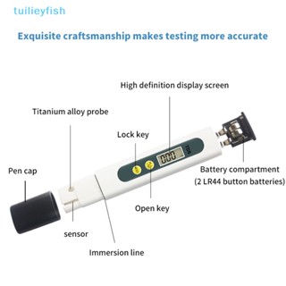 【tuilieyfish】ใหม่ เครื่องทดสอบคุณภาพน้ําดิจิทัล แบบมือถือ TDS 2023【IH】