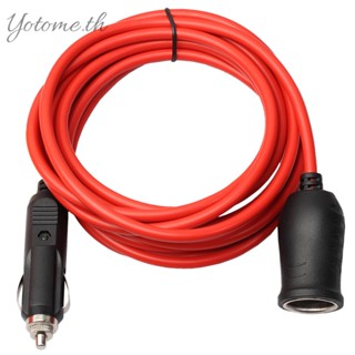 สายเคเบิลต่อขยายซ็อกเก็ตรถยนต์ 12V 24V 10A 12 ฟุต สีแดง