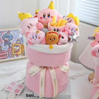 ของเล่นตุ๊กตาการ์ตูน Kirby สีชมพู น่ารักมาก ของขวัญวันเกิดแฟนสาว 33KA275