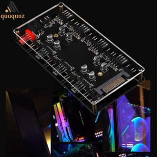 Quu 2 in 1 ฮับพัดลม ARGB+PWM อะแดปเตอร์แยกพัดลม 8 ทาง 5V 3Pin ARGB 12V 4P แถบควบคุมไฟ LED