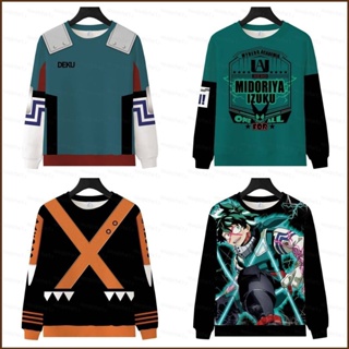 Cool เสื้อกันหนาวแขนยาว มีฮู้ดดี้ คอสเพลย์ My Hero Academia 3d โอเวอร์ไซซ์ สําหรับทุกเพศ