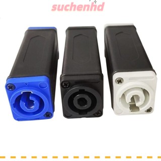 Suchenhd ข้อต่อพาวเวอร์คอน AC LED ขั้วต่อแผงลําโพง 3 Pin อะแดปเตอร์ตรง หัวต่อไฟ LED คุณภาพสูง ทนทาน