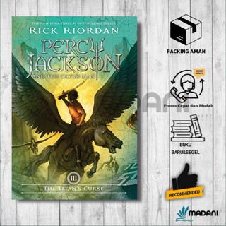 Percy Jackson และ The Olympians: The Titans Curse