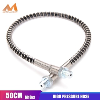 ท่อไนล่อนนิวเมติก M10x1 PCP แรงดันสูง 50 ซม. พร้อมสปริง 40Mpa 400Bar 6000psi และอะไหล่ และอุปกรณ์เสริม