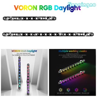 Rr WS2812B-RGB แถบไฟ LED หลายโหมด สําหรับ Voron 0 1 0 2 2 4 5V XH2 54 3P-Ends