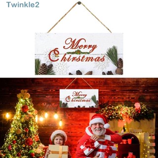 Twinkle ป้ายไม้แขวนประตู ลาย Merry Christmas ทนทาน สําหรับโรงแรม