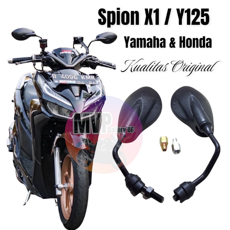 กระจก X1 Yamaha 125 นําเข้าจากประเทศไทย คุณภาพเกรด A ที่ดีที่สุด สากล
