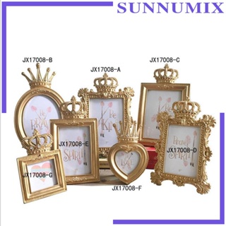 [Sunnimix] กรอบรูปทรงสี่เหลี่ยมผืนผ้า รูปมงกุฎ สีทอง หรูหรา ขนาด 7 นิ้ว