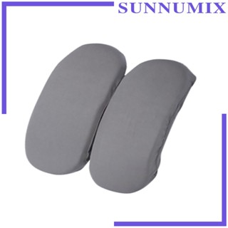 [Sunnimix] ผ้าคลุมแขนเก้าอี้ แบบยืดหยุ่น 35x9 ซม. 1 คู่