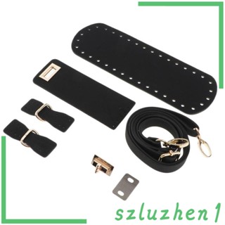 [Szluzhen1] ฐานกระเป๋าหนังถักโครเชต์ DIY