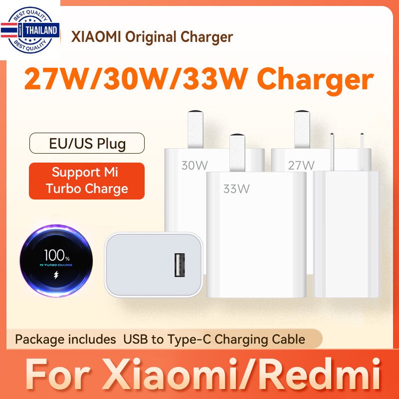 หัวชาร์จเร็ว XIAOMI genuine 33W/18W Turbo Fast Charge ที่ชาร์จ USB 120Wสำหรัศัพท์ Mi 12 11 9 Poco X4 Pro NFC F3 M3 Redmi
