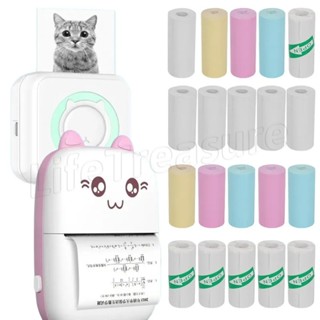 กระดาษปริ้นท์แบบใช้ความร้อน 5/1 ม้วน / กระดาษสติกเกอร์โน้ต พ…