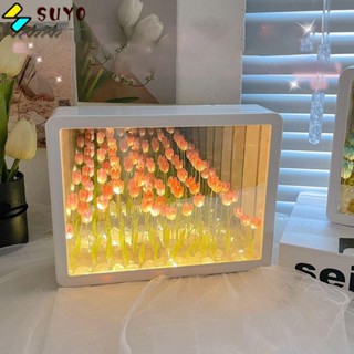 Suyo โคมไฟตั้งโต๊ะ LED พลาสติก รูปดอกทิวลิป เมฆ สร้างสรรค์ DIY สําหรับตกแต่งห้องนอนเด็กผู้หญิง