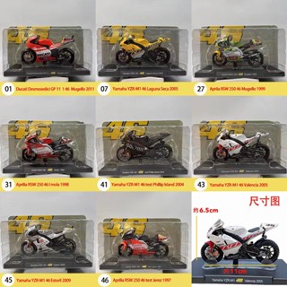 โมเดลรถจักรยานยนต์ Leo Yamaha Honda Aporia Ducati 1/18